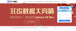 circleforex-homepage-300x125-1 Circleforex - official website