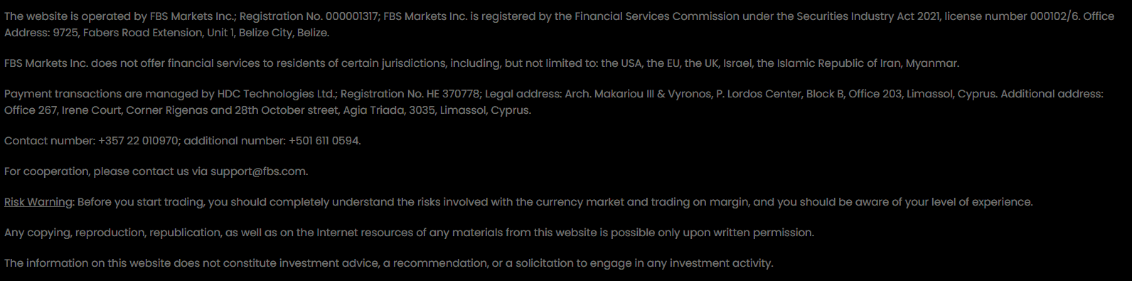 fbs-regulation-1 FBS Regulation Review