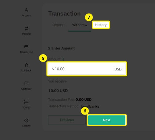 IUX Withdrawal Review