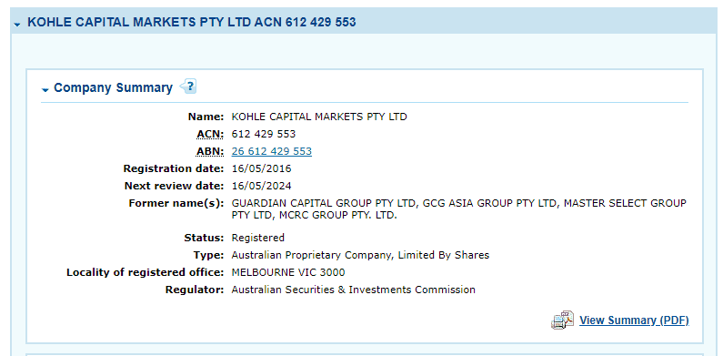 KCM Trade License