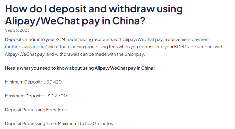 KCM Trade Payments