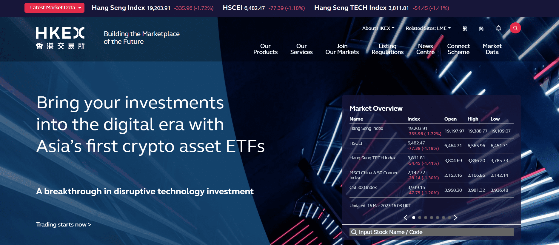 HKEX Review official Website HKEX Review official Website