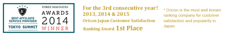 Hirose Financial Review Awards
