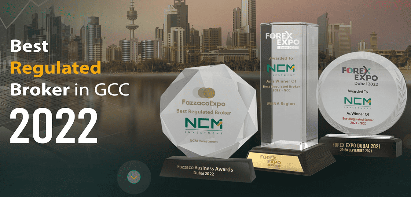 NCM Investment Review Awards