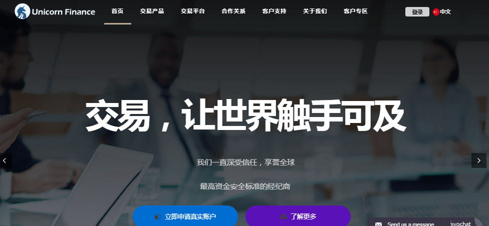 Unicorn Finance Review Website Unicorn Finance Review Website